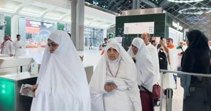 যুদ্ধের ডামাডোল পেরিয়ে হজে যাচ্ছেন ৩০ হাজার ইরানি 