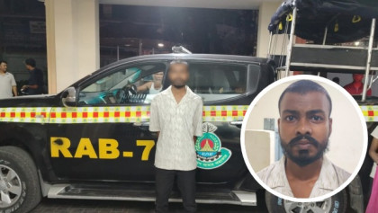 অবশেষে বাঁশখালীতে ধর্ষণ মামলার আসামি আরিফ উল্লাহ র‌্যাব-৭-এর অভিযানে গ্রেফতার