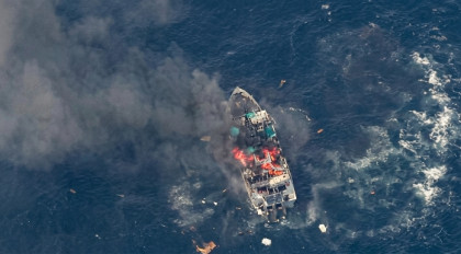 আবারও জাহাজে যুক্তরাষ্ট্রের হামলা, নিহত ২