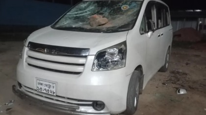 নেত্রকোনায় জামায়াত এমপির ওপর হামলা, গাড়ি ভাঙচুর