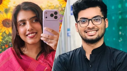 যুক্তরাষ্ট্রে নিখোঁজ ২ বাংলাদেশি শিক্ষার্থীর একজনের লাশ উদ্ধার