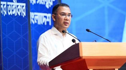 মেধানির্ভর জনপ্রশাসন গড়ে তুলতে সরকার বদ্ধপরিকর: প্রধানমন্ত্রী