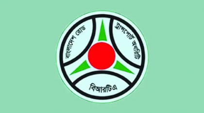 দূরপাল্লার বাসভাড়া পুনর্নির্ধারণ, নতুন তালিকা প্রকাশ করেছে বিআরটিএ