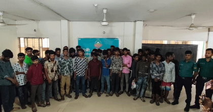 টঙ্গীতে মাদকসেবীসহ ৪৮ জন গ্রেফতার