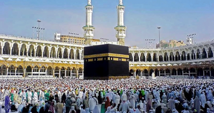 সৌদি পৌঁছেছেন ৩৪৫৫০ জন বাংলাদেশি হজযাত্রী