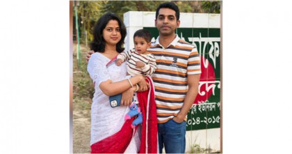 কুমিল্লা'য় সড়কে মিললো নিখোঁজ কাস্টমস কর্মকর্তার লাশ

