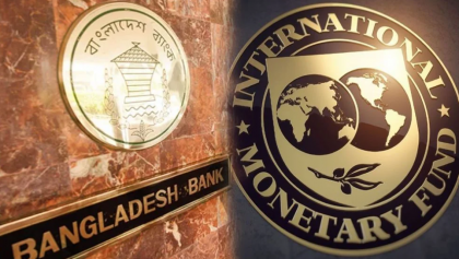 আইএমএফ ঋণের পরবর্তী কিস্তি নিয়ে অনিশ্চয়তায় সরকার