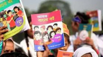 শিক্ষা কারিকুলামে বড় পরিবর্তন, আসছে নতুন দুই পাঠ্যবই