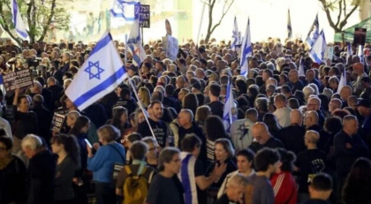 নেতানিয়াহু-বিরোধী আন্দোলনে উত্তাল ইসরাইল