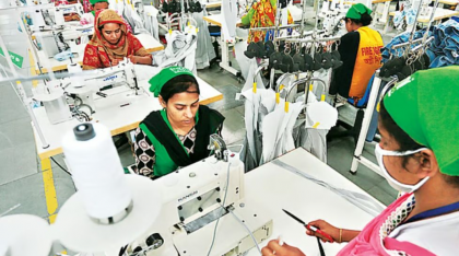 গত ৩ বছরে প্রায় ৪০০ পোশাক কারখানা বন্ধ হয়েছে: বিজিএমইএ