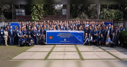 ইইউ পর্যবেক্ষক দল চূড়ান্ত নির্বাচন প্রতিবেদন দেবে মঙ্গলবার