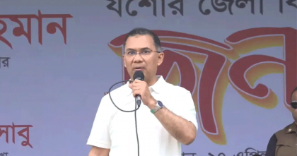 মেয়েদের শিক্ষাব্যবস্থা স্নাতক পর্যন্ত ফ্রি করবো : প্রধানমন্ত্রী