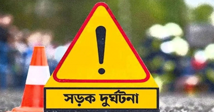 নীলফামারীর ডিমলায় ট্রাকের ধাক্কায় স্কুলছাত্রী নিহত