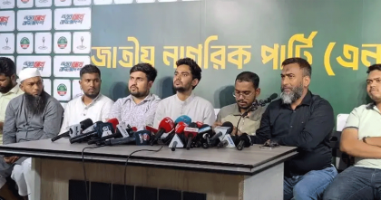 ‘চাঁদাবাজ-দুর্নীতিবিরোধী’ কার্ড চাইলেন আসিফ মাহমুদ