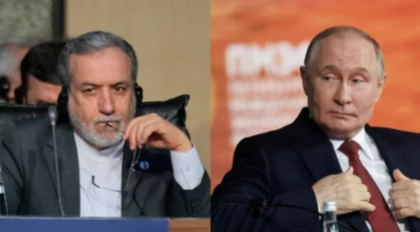 পুতিনের সঙ্গে বৈঠক করবেন ইরানের পররাষ্ট্রমন্ত্রী