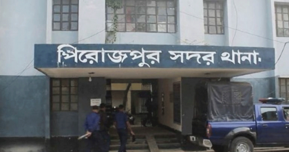 পিরোজপুরে ভাতিজাদের পিটুনিতে চাচার মৃত্যু; আটক দুই    