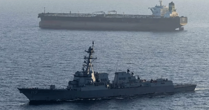 হরমুজ প্রণালি অবরোধ: ইরানি জাহাজ জব্দ করল যুক্তরাষ্ট্র