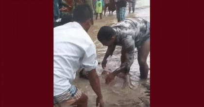 নাইক্ষ্যংছড়িতে খাল পার হওয়ার সময় রাবার শ্রমিকের মৃত্যু