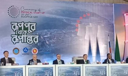 রূপপুরে জ্বালানি লোডিং শুরু, পারমাণবিক যুগে বাংলাদেশের প্রবেশ