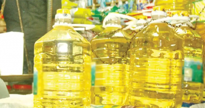 লিটারে ৪ টাকা বাড়ল বোতলজাত তেলের দাম