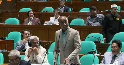 সংবিধান সংশোধনে কমিটি গঠনের প্রস্তাব, বিরোধীদল থেকে চাওয়া হলো পাঁচ জনের নাম