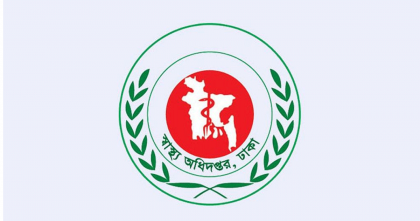 আক্রান্ত শিশুদের ৭৪ শতাংশই হামের কোনো টিকা নেয়নি: স্বাস্থ্য অধিদফতর