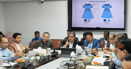 বিনামূল্যে স্কুলড্রেস-ব্যাগ-জুতা পাবে প্রাথমিক শিক্ষার্থীরা