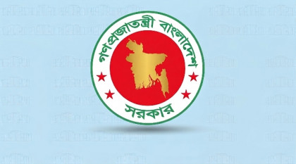 ৩ মে শুরু হচ্ছে চারদিনের ডিসি সম্মেলন, আলোচনায় ৪৯৮ প্রস্তাব