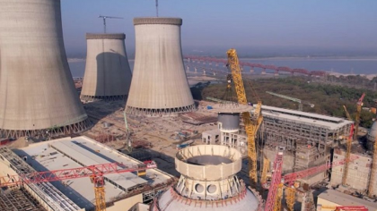 রূপপুর পরমাণু বিদ্যুৎকেন্দ্রে ব্যয় বৃদ্ধি ও দুর্নীতির অভিযোগ তদন্তাধীন