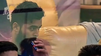 রিয়ান পরাগের ভ্যাপিং বিতর্ক, ড্রেসিংরুম ফুটেজ ভাইরাল