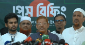 গণভোটের দাবি বাস্তবায়নে ১১ দলীয় জোটের কর্মসূচি ঘোষণা