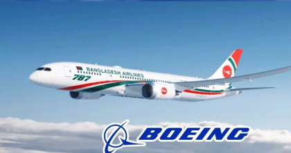১৪টি উড়োজাহাজ কিনতে বোয়িংয়ের সঙ্গে বাংলাদেশ বিমানের চুক্তি সই