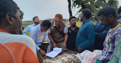 বন্য খরগোশ হত্যার দায়ে চার জনের কারাদণ্ড