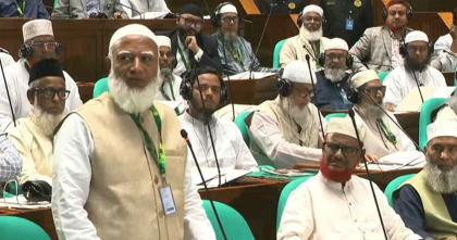 ইতিহাসের কোপাকুপি বাদ দিয়ে আসুন ঐক্যবদ্ধভাবে দেশ গড়ি; জামায়াত আমির 