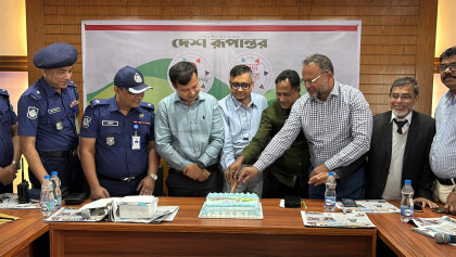 জয়পুরহাটে দেশ রূপান্তরের প্রতিষ্ঠাবার্ষিকী উদযাপন