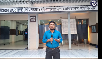 সংবাদ প্রকাশের জেরে শিক্ষার্থীর ভর্তি স্থগিত, মেরিটাইম বিশ্ববিদ্যালয়ে বিতর্ক