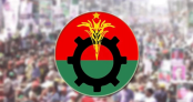 দুপুরে বিএনপির শ্রমিক সমাবেশ, লাখো মানুষ জমায়েতের প্রত্যাশা