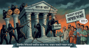 ডিফল্টার সিন্ডিকেটে জর্জরিত ব্যাংক খাত, আস্থার সংকটে সাধারণ মানুষ