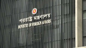 হিমন্তের মন্তব্যে প্রতিবাদ, ভারতীয় ভারপ্রাপ্ত হাইকমিশনার তলব