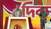 জিয়াউর রহমানের শ্রমনীতি শ্রমকল্যাণের ভিত্তি মজবুত করেছে: রাষ্ট্রপতি