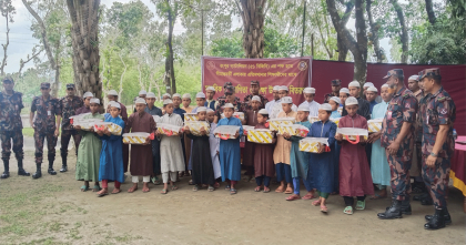  নীলফামারীতে রংপুর ৫১ বিজিবির উদ্যোগে সীমান্তবর্তী এতিম শিক্ষার্থীদের মাঝে সহায়তা প্রদান
