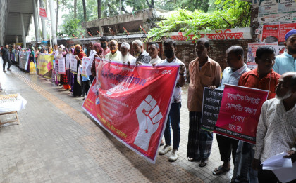 মে দিবসে প্রেসক্লাব এলাকায় বিড়ি শ্রমিকদের র‌্যালি ও সমাবেশ, পাঁচ দফা দাবি