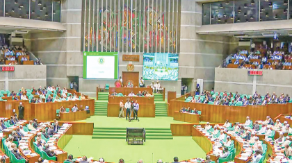 ২৫ কার্যদিবসে ৯৪ বিল পাস, শেষ হলো ত্রয়োদশ সংসদের প্রথম অধিবেশন