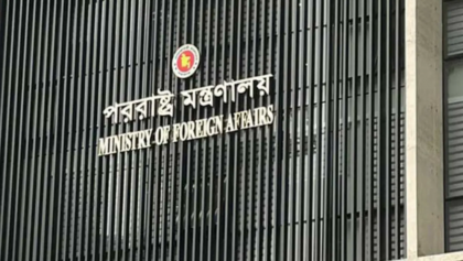 হিমন্তের মন্তব্যে প্রতিবাদ, ভারতীয় ভারপ্রাপ্ত হাইকমিশনার তলব