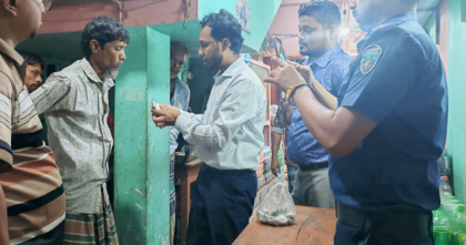 দীর্ঘপথ পায়ে হেঁটে দুর্গম এলাকায় এসি-ল্যান্ড'র সাঁড়াশি অভিযান, ধরা মাদক ব্যবসায়ী