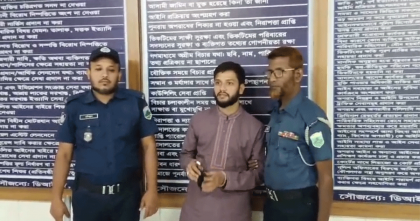 অ্যাডিশনাল এসপি পরিচয় দেয়া ভাইরাল যুবক গ্রেপ্তার; মানসিক ভারসাম্যহীন দাবি পুলিশের 