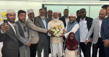 জাপানে পৌঁছেছেন বিরোধীদলীয় নেতা শফিকুর রহমান
