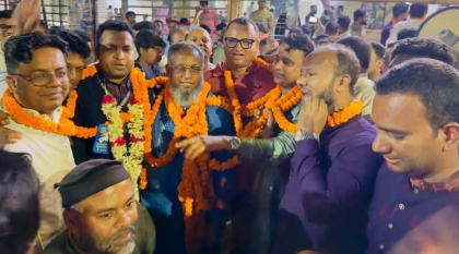 ঢাকা বার নির্বাচনে বিএনপি জোটের নিরঙ্কুশ জয়, সব পদ দখল