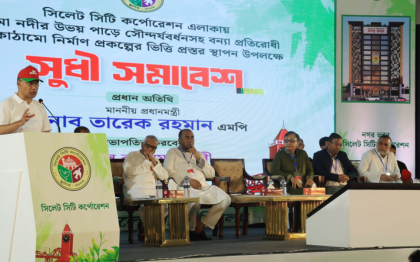 প্রধানমন্ত্রী: নতুন নিয়োগ হবে ১ লাখ স্বাস্থ্যকর্মী, ৮০ শতাংশই নারী
