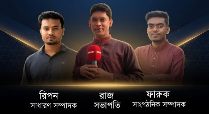 কামারখন্দ প্রেসক্লাবের নির্বাচন: সভাপতি রাজ, সম্পাদক রিপন